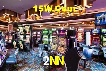 Segurança e performance na plataforma 2NN