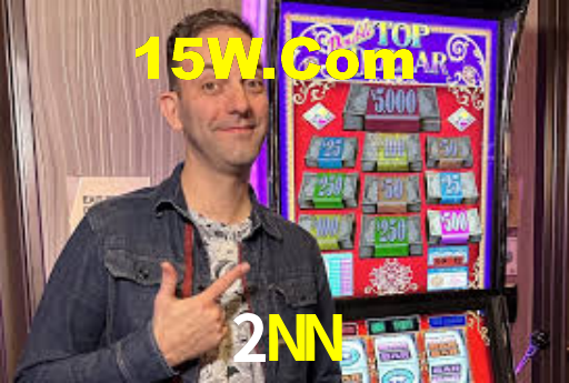 2NN.Com Paga App