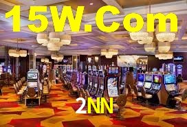 2NN.Com Paga App